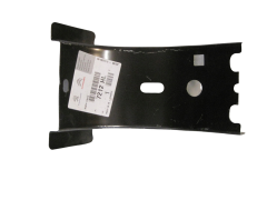 Befestigung, Halterung Neues Original Citroen C5 II 7212HL