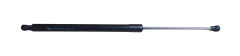 Stellmotor Heckklappe Original 8731Q7 8731.Q7 Peugeot 308