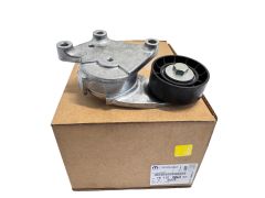 Keilriemenspanner Original Citroen Peugeot 1.4-1.6 HDI 1611277980