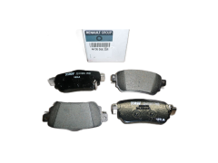 Bremsklötze Hinten Neues Original 440606633R Renault