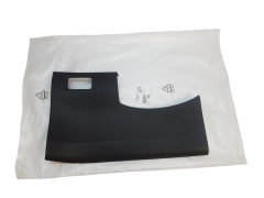 Abdeckung Citroen Peugeot 824768 8247.68 Original Abdeckung Citroen Peugeot 824768 8247.68 Original