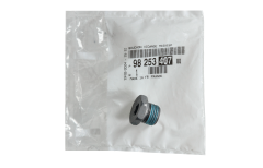 Abdeckkap Original 9825340780 Citroen Peugeot