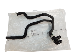 Heizungsschlauch Citroen Peugeot 1.1-1.6 646696 Neues Original