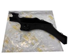 Abdeckung Für Audi Q5 8R0825216A 88251588302 DPA