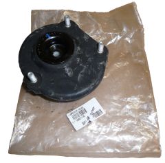 Federbeinstützlager Original Citroen Peugeot Nemo Bipper 1617333380