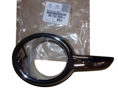 Gitter/Blende Nebelscheinwerfer Links Neues Original 9676233180 Peugeot