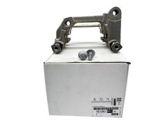 Halter Für Bremssattel Hinten Neues Original 1608999180 Citroen Peugeot