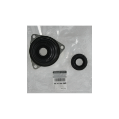 Antriebswellenabdeckung Original Dacia Loga Sandero 392414459R