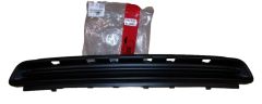 Kühlergrill Vorne Original 96746751XT Peugeot