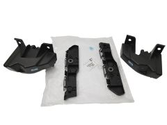 Stoßfängerbefestigung Hinten Original Citroen C4 I 741682