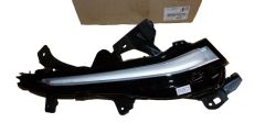 Tagfahrlicht Links Neues Original 1638037880 Peugeot