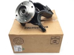 Achsschenkel Links Original Citroen Peugeot C2 C3 207 208 1607557480