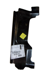 Befestigung, Halterung Vorne Neues Original 8103K1 8103.K1 Citroen Peugeot