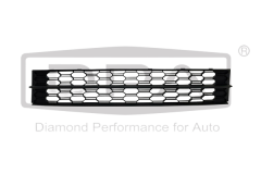 Stoßstangengrill Für Skoda 5E0853677J 88531824402 DPA Stoßstangengrill Für Skoda 5E0853677J 88531824402 DPA