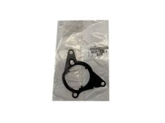 Dichtung Original 9801728380 Citroen Peugeot Opel