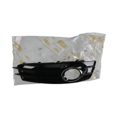 Gitter/Blende Nebelscheinwerfer Rechts 8P0807682K 88071884202 Audi A3 DPA