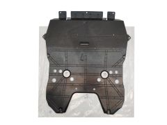 Unterfahrschutz Motorschutz Neues Original 9807262480 Citroen Unterfahrschutz Motorschutz Neues Original 9807262480 Citroen