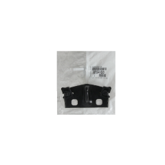 Sperrriegel Hinten Original 8724G3 8724.G3 Citroen Peugeot