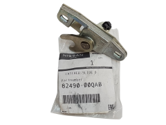 Sperrriegel Renault Opel Nissan 8249000QAB Original