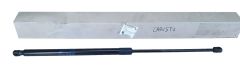 Stellmotor Heckklappe Links Original 39011536 Opel