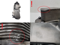 Ölfiltergehäuse Chłodnica 9687911280 1103K0 1.6 TDCI 1.6 D Ford Volvo