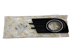 Gitter/Blende Nebelscheinwerfer Rechts Für VW Tiguan 5N0853666H 88531822902 DPA