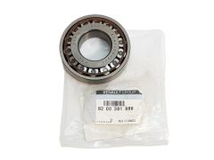 Lager Renault 8200381889 28.5x64x17.25 Neues Original