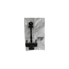 Türfeststeller Original Hinten 9677467280 Citroen Peugeot