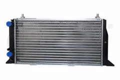 Kühler Für Audi 80 90 893121251 11210128201 Vika