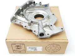 Ölpumpe Original Citroen Peugeot Ford C4 308 1.6 HDi TDCi 8v 1001G8