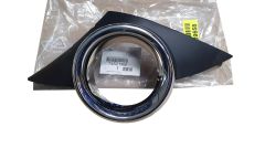 Gitter/Blende Nebelscheinwerfer Links Original 7452HW 7452.HW Peugeot 207