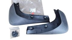 Schmutzfänger Vorne Original 32026335 Opel Meriva B