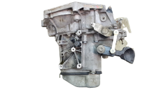 Getriebe 2222RC 20CQ08 Citroen C3 Peugeot 1007 1.1 1.4 1038