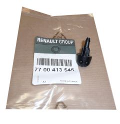 ren7700413545