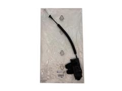 Sperrriegel Hinten Original 9804404180 Citroen