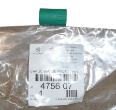 Abdeckkap Neues Original 475607 4756.07 Citroen Peugeot Abdeckkap Neues Original 475607 4756.07 Citroen Peugeot