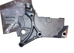 Motorhalter Original 112314312R Renault Dacia