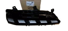 Tagfahrlicht Links Neues Original 9835389680 Peugeot