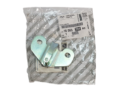 Sperrriegel Unten Hinten Jumper Boxer Ducato 1606539480 Neues Original