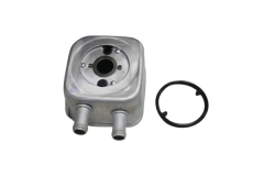 Ölkühler Für VW Audi 028117021E 028117070 11171702001 Vika