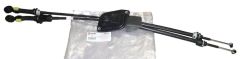 Seilzug Für Gangschaltung 554782 2444P4 2444.P4 Citroen SEIM Seilzug Für Gangschaltung 554782 2444P4 2444.P4 Citroen SEIM