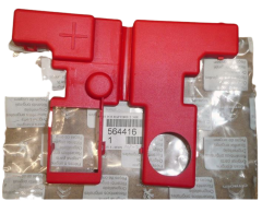 Batterieabdeckung Original Citroen Xsara Picasso 564416
