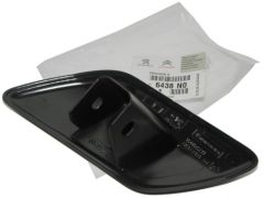 Abdeckkap Rechts Vorne Original Peugeot 407 6438N0