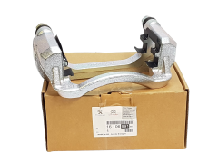 Halter Für Bremssattel Vorne Peugeot 308 1610699180 Neues Original Halter Für Bremssattel Vorne Peugeot 308 1610699180 Neues Original