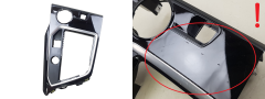 Zierblende Peugeot 3008 2 9810274077