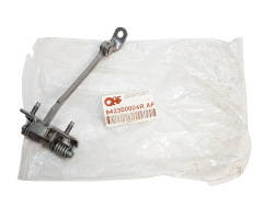 Türfeststeller Renault Opel Nissan 842300004R QPlus Türfeststeller Renault Opel Nissan 842300004R QPlus