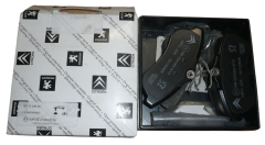 Bremsklötze Neues Original Vorne Citroen C2 C3 1611334680