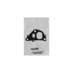 Dichtung Original Renault Nissan 1471900Q1F