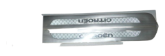 Stoßleiste Für Schwelle Original Citroen C4 Picasso 1609690480 Stoßleiste Für Schwelle Original Citroen C4 Picasso 1609690480
