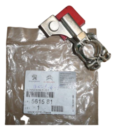 Batterieabdeckung Original Citroen Xsara Picasso 561581 Batterieabdeckung Original Citroen Xsara Picasso 561581